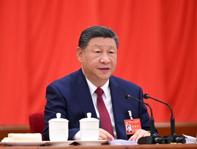 中共二十届四中全会在京举行
